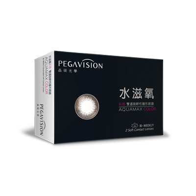 Pegavision Bi-Weekly Aquamax Color Contact Lenses Brown